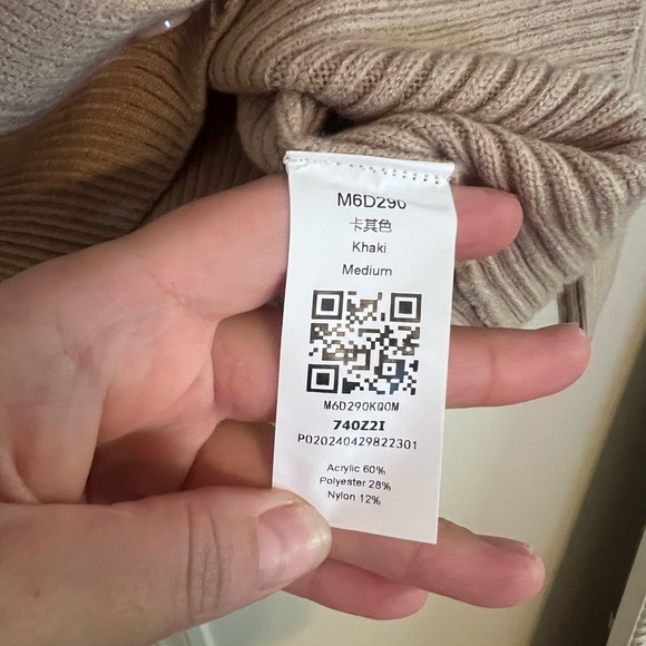 Tan Ribbed Button-Up Cardigan - Picture 3 of 3